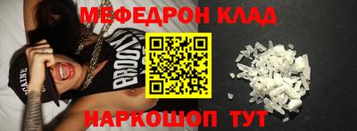 бошки Кимры