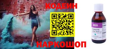 бошки Кимры