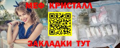 бошки Кимры