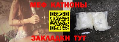 марки nbome Комсомольск-на-Амуре