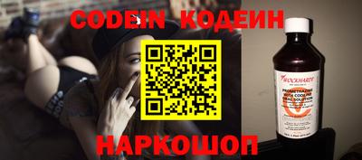 спайс Кингисепп