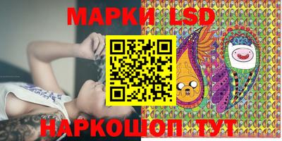 бошки Кинель