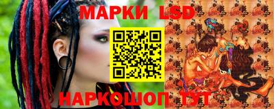 бошки Кимры