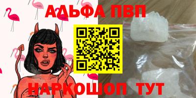 МДМА Коммунар