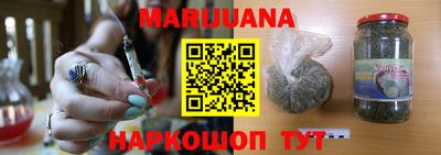 бошки Кимры