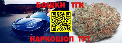 марки nbome Комсомольск-на-Амуре