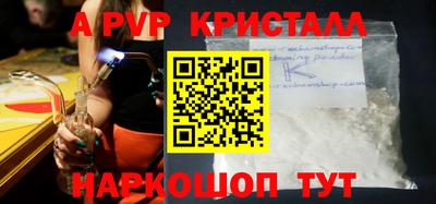 бошки Кимры