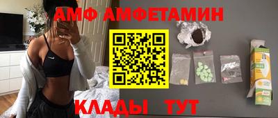 бошки Кинель