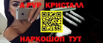 бошки Кимры