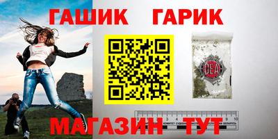 спайс Кингисепп