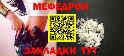 бошки Кимры